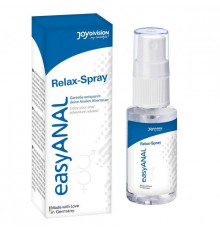 Расслабляющий анальный гель easyANAL Relax-Spray - 30 мл.