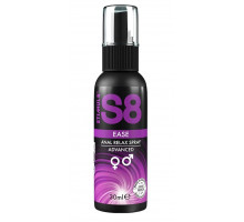 Расслабляющий анальный спрей S8 Ease Anal Relax Spray - 30 мл.