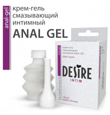 Анальный смазывающий крем-гель ANAL GEL - 100 мл.