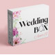 Заказать Свадебный набор эротического белья Wedding Box