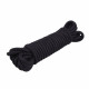 Заказать Хлопковая черная верёвка для любовных игр Mini Silk Rope - 10 м.