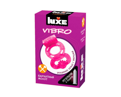 Заказать Розовое эрекционное виброкольцо Luxe VIBRO  Бархатный молот  + презерватив