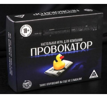 Настольная откровенная игра  Провокатор