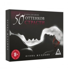 Секс-игра  На 50 оттенков откровеннее