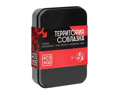 Игра для двоих  Территория соблазна. Чувственное удовольствие