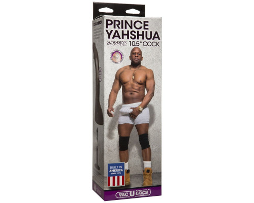 Заказать Коричневый фаллоимитатор-гигант Prince Yahshua ULTRASKYN 10.5” Cock with Removable Vac-U-Lock Suction Cup - 27,4 см.