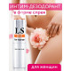 Заказать Интим-дезодорант для женщин Lovespray DEO - 18 мл.