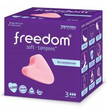 Женские гигиенические тампоны без веревочки FREEDOM normal - 3 шт.