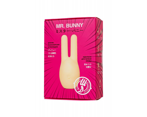 Желтый клиторальный стимулятор с ушками Mr. Bunny