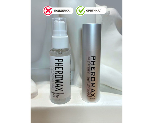 Заказать Концентрат феромонов для женщин Pheromax Oxytrust Woman - 14 мл.