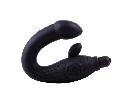 Вибростимулятор простаты P-Spot Perineum Massager