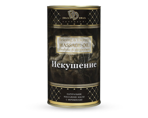 Заказать Натуральное массажное масло  Искушение  - 50 мл.