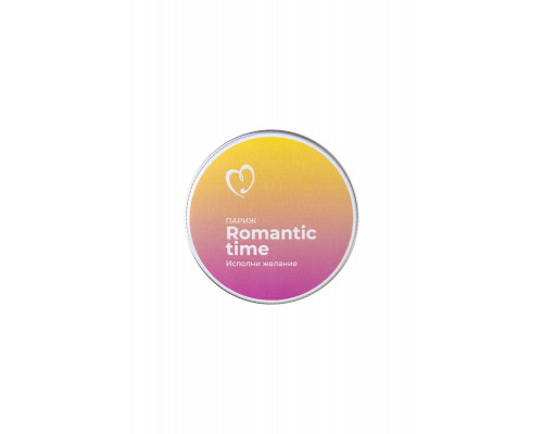 Массажная свеча «Romantic time - Париж» - 30 мл.