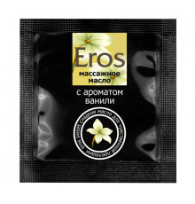 Саше массажного масла Eros sweet c ароматом ванили - 4 гр.