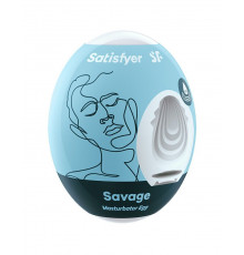 Мастурбатор-яйцо Satisfyer Savage Mini Masturbator