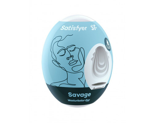 Мастурбатор-яйцо Satisfyer Savage Mini Masturbator