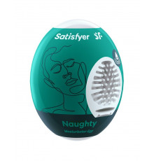 Мастурбатор-яйцо Satisfyer Naughty Mini Masturbator