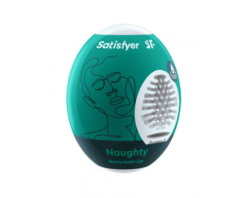 Мастурбатор-яйцо Satisfyer Naughty Mini Masturbator