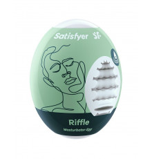 Мастурбатор-яйцо Satisfyer Riffle Mini Masturbator