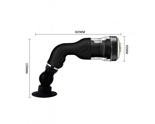 Заказать Автоматический мастурбатор с ротацией Rotation Lover