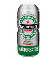 Стилизованный под пивную банку мастурбатор-вагина Vagina Beer Masturbator