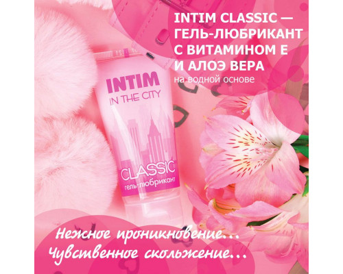 Заказать Гель-лубрикант Intim Classic с витамином Е и алоэ вера - 60 гр.