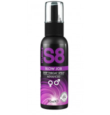 Лубрикант для орального секса S8 Deep Throat Spray - 30 мл.