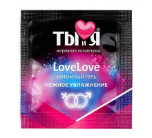 Пробник увлажняющего интимного геля LoveLove - 4 гр.