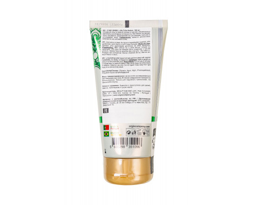 Интимный гель на водной основе Lube Tube Nature - 150 мл.