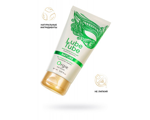 Интимный гель на водной основе Lube Tube Nature - 150 мл.