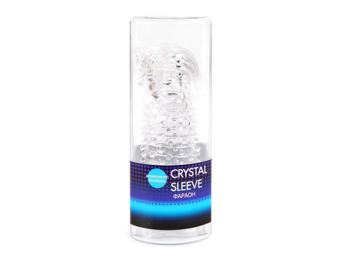 Заказать Закрытая прозрачная насадка на пенис Crystal Sleeve Faraon - 13,5 см.