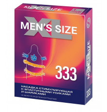 Стимулирующая насадка на пенис MEN SIZE 333