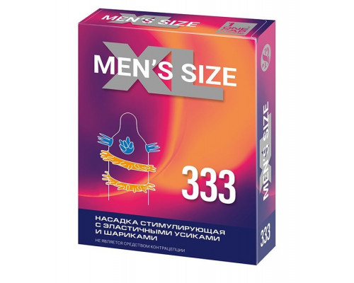 Заказать Стимулирующая насадка на пенис MEN SIZE 333