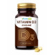 Пищевая добавка SuperCaps VITAMIN D3 2000 ME - 120 капсул