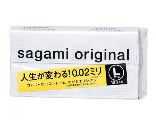 Заказать Презервативы Sagami Original 0.02 L-size увеличенного размера - 10 шт.