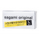 Заказать Презервативы Sagami Original 0.02 L-size увеличенного размера - 10 шт.