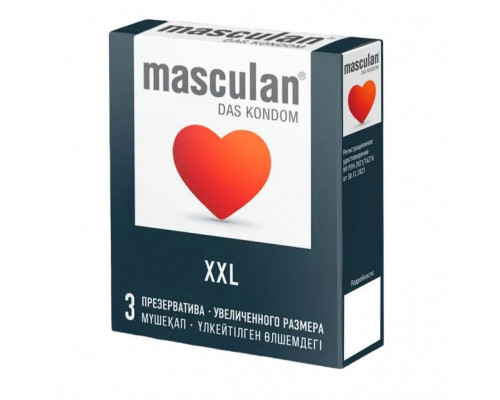 Презервативы увеличенного размера Masculan XXL - 3 шт.