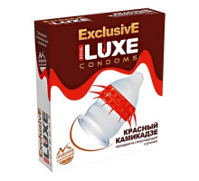 Презерватив LUXE  Exclusive   Красный Камикадзе  - 1 шт.