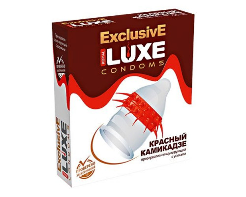 Заказать Презерватив LUXE  Exclusive   Красный Камикадзе  - 1 шт.