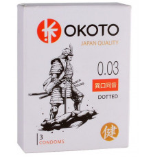 Презервативы с точками OKOTO Dotted - 3 шт.