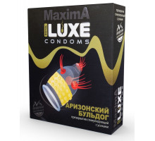 Презерватив LUXE Maxima  Аризонский Бульдог  - 1 шт.