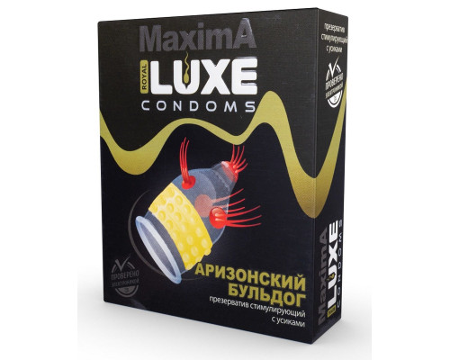 Заказать Презерватив LUXE Maxima  Аризонский Бульдог  - 1 шт.