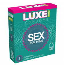 Ребристые презервативы LUXE Royal Sex Machine - 3 шт.