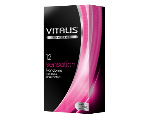 Заказать Презервативы VITALIS PREMIUM sensation с пупырышками и кольцами - 12 шт.