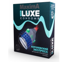 Презерватив LUXE Maxima  Королевский экспресс  - 1 шт.