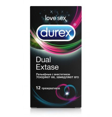 Рельефные презервативы с анестетиком Durex Dual Extase - 12 шт.