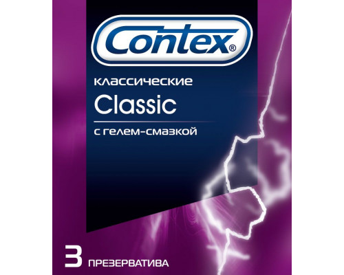 Заказать Классические презервативы Contex Classic - 3 шт.