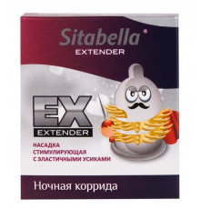 Стимулирующая насадка Sitabella Extender  Ночная коррида