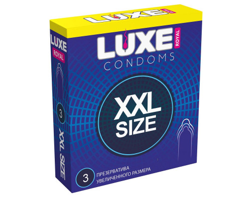 Заказать Презервативы увеличенного размера LUXE Royal XXL Size - 3 шт.