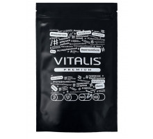 Презервативы Vitalis Premium Mix - 15 шт.